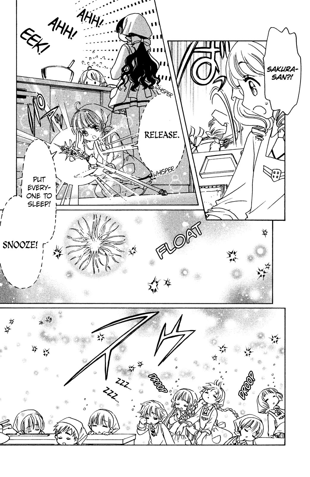 Cardcaptor Sakura - Clear Card Arc Chapter 17 6